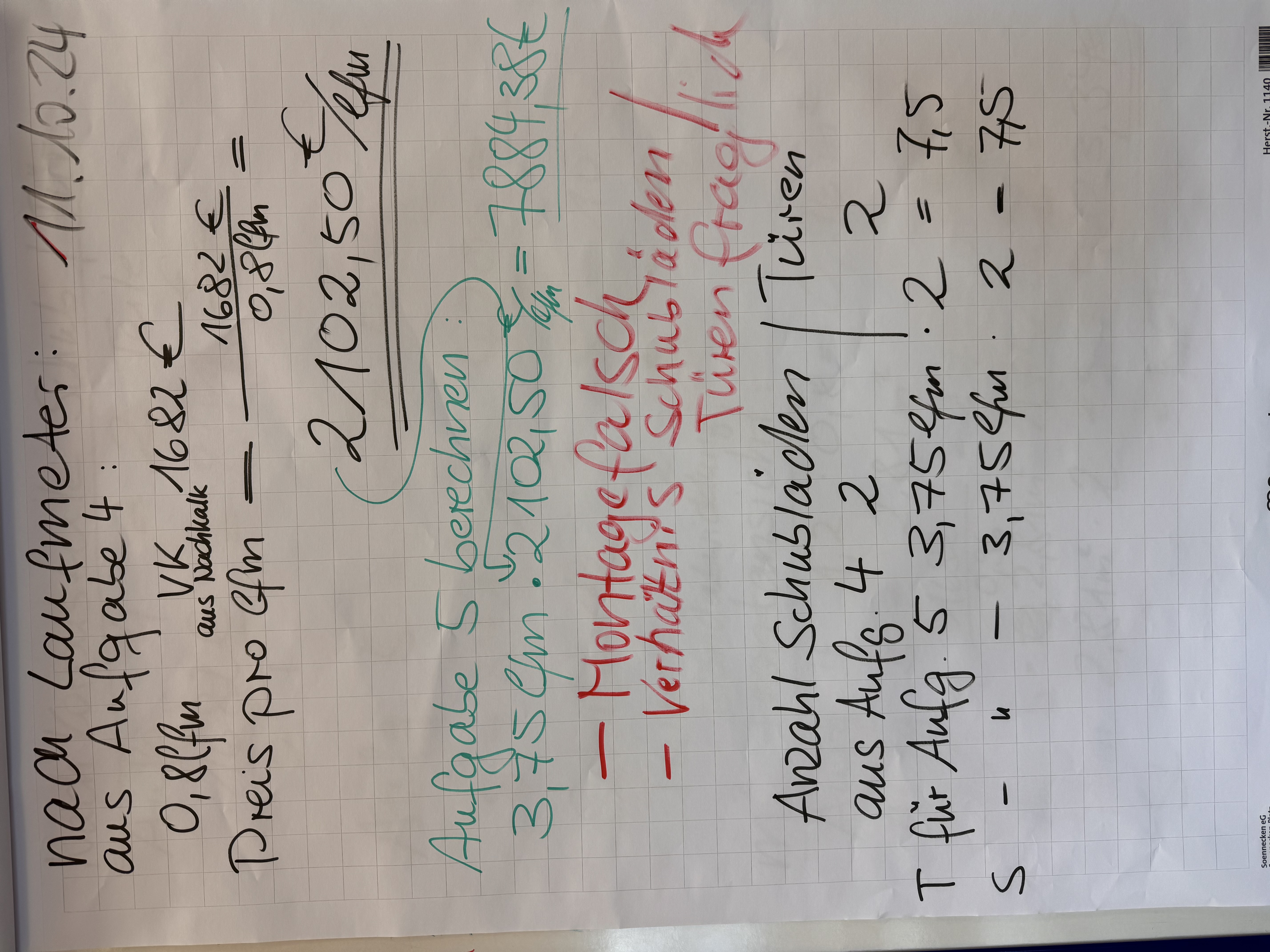 NKVK1_TZ_2024.jpg NKVK1_TZ_2024.jpg